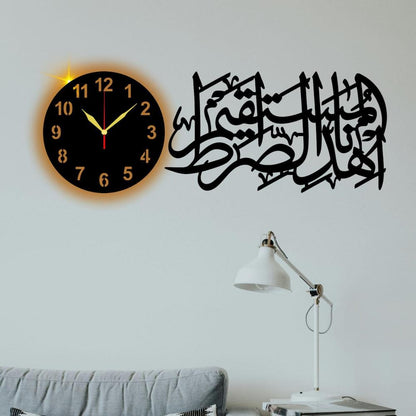 Beutifull Islamic Analogue Wall Clock With Light