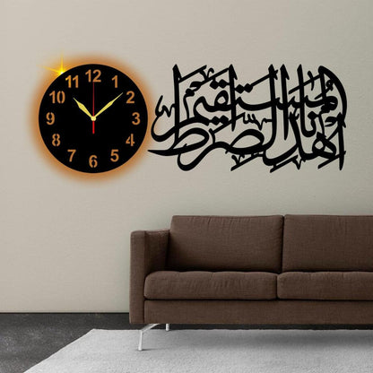 Beutifull Islamic Analogue Wall Clock With Light