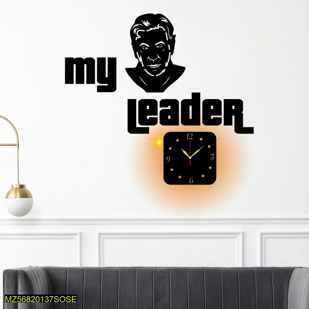 Beutifull IK MY LEADER Analogue Wall Clock With Light