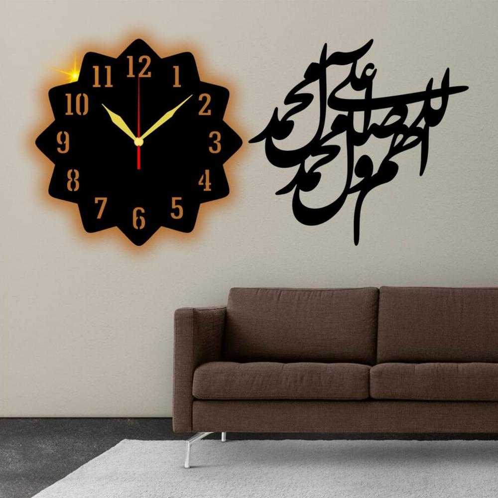 Beutifull Islamic Darood Sharif Analogue Wall Clock With Light