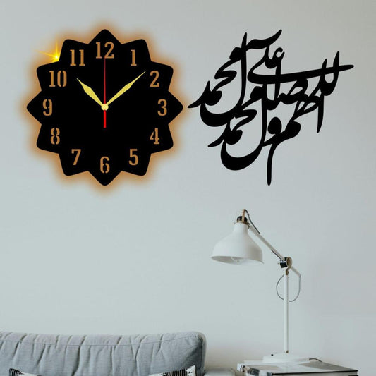 Beutifull Islamic Darood Sharif Analogue Wall Clock With Light