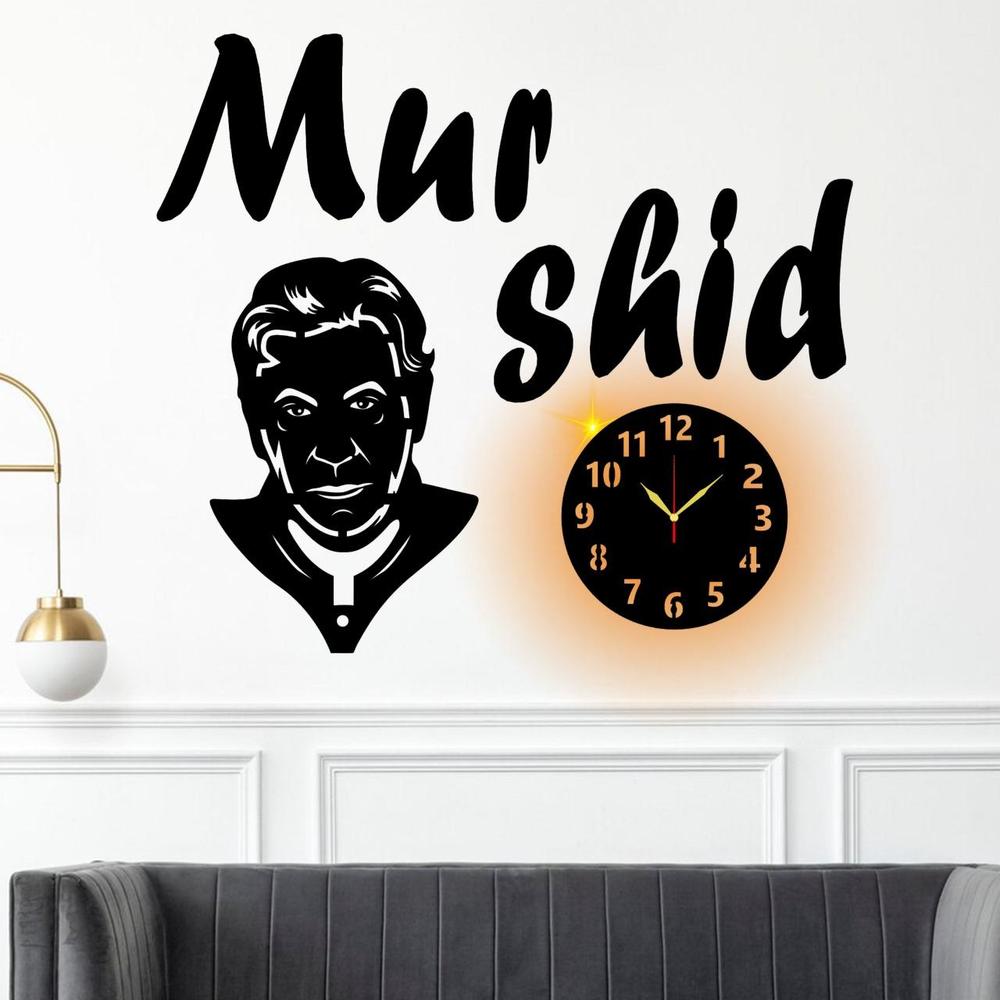 Beutifull MURSHID IK Analogue Wall Clock With Light